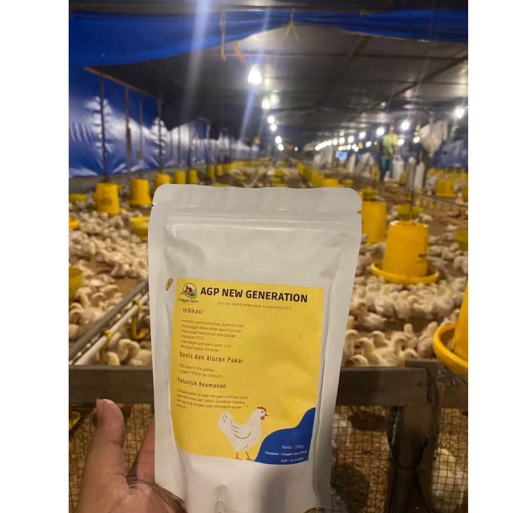 AGP NEW GENERATION ASLI LOGO UJG