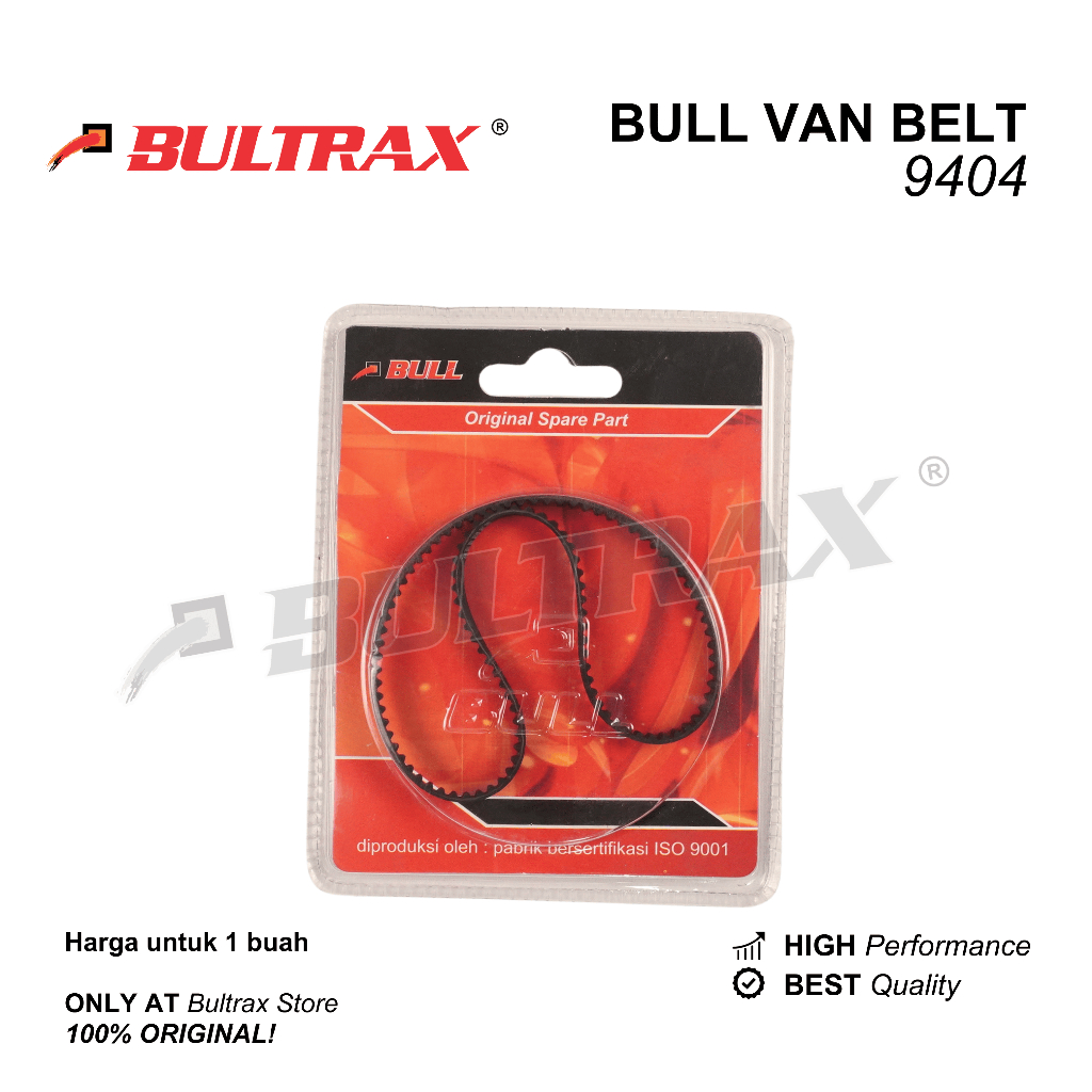 BULL Van Belt 9920 / 9404 Mesin Pasah Amplas Roll Makita Modern / Tali Kipas V Belt Belt Sander