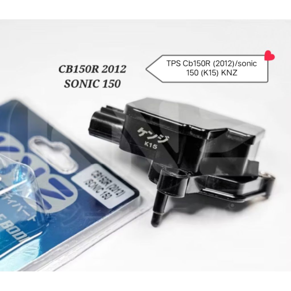 TPS CB150R (2012)/sonic 150 (K15) KNZ