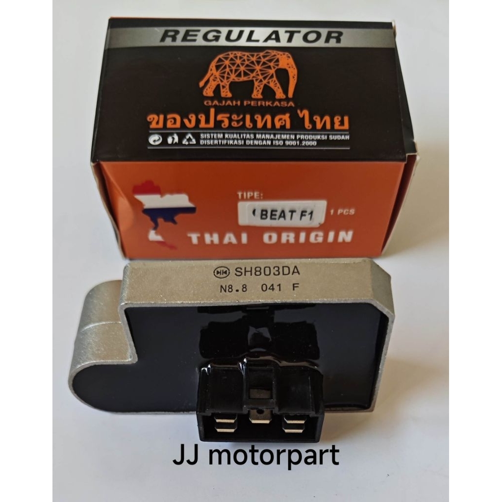 Kiprok Regulator Beat F1 New Stater Halus K25 Beat FI Stater kasar Thai Origin