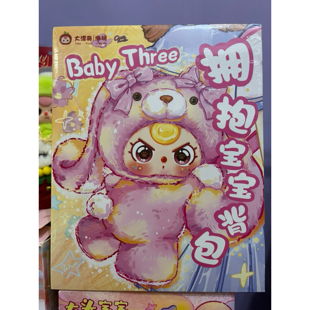 Bb3 bag 400% selected dan blindbox