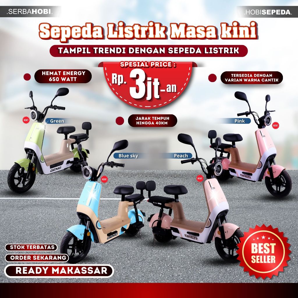 Sepeda Listrik Genio CL2/Best Seller/Sepeda Masa Kini/Motor Listrik