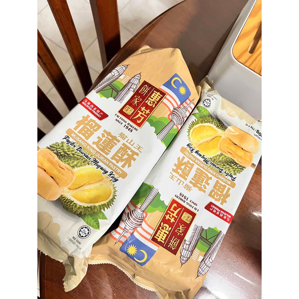 Pia Durian Musang King Pastry Fai Fong Malaysia