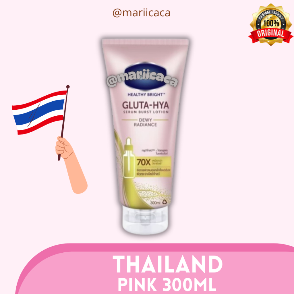 Vaseline Gluta Hya Serum Burst UV Lotion - Dewy Radiance PINK Thailand