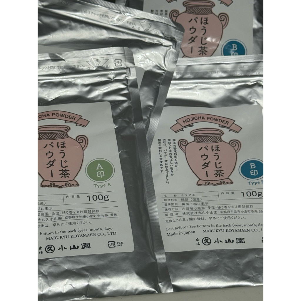 

Marukyu Koyamae Hojicha Powder A & B 100g