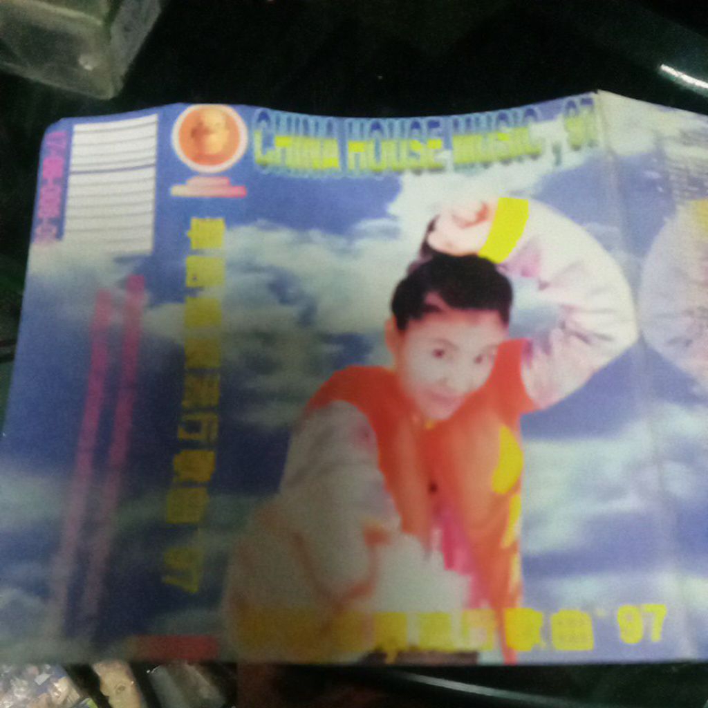 kaset pita CHIBA HOUSE MUSIC M053