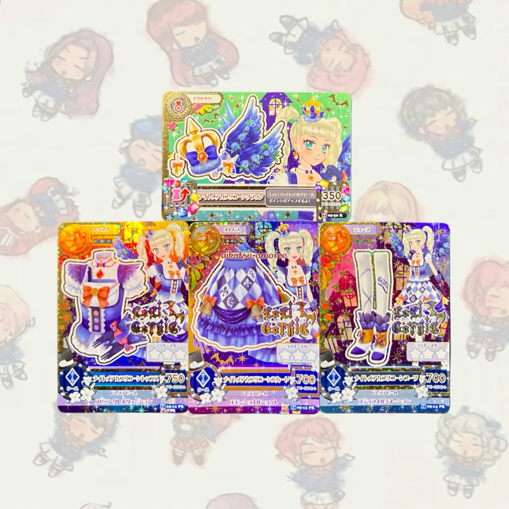 Aikatsu JP Ver Loli Gothic Nightmare Capricorn Set Yurika Todo