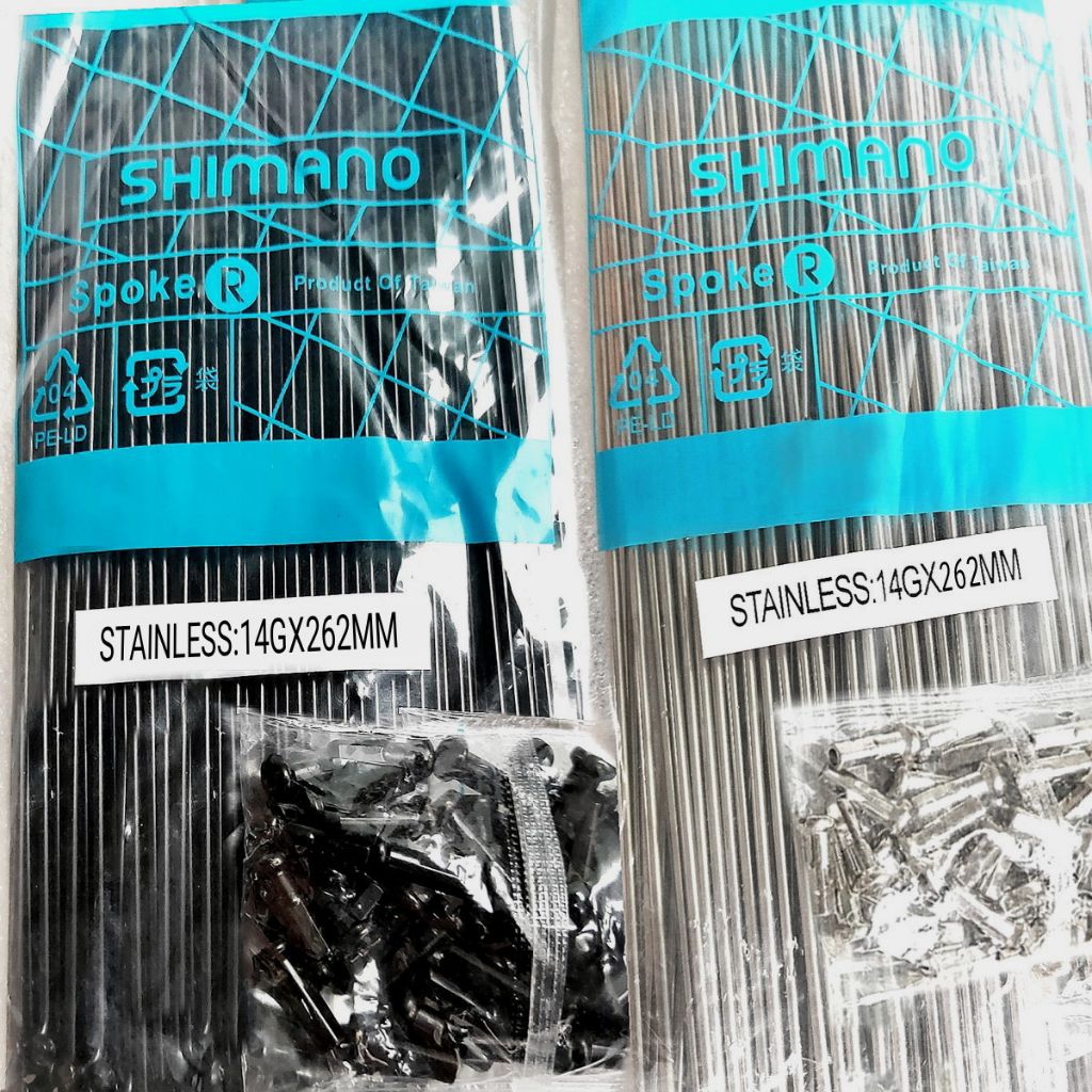 Jari Sepeda Roda 26 Ruji 262 mm Stainless