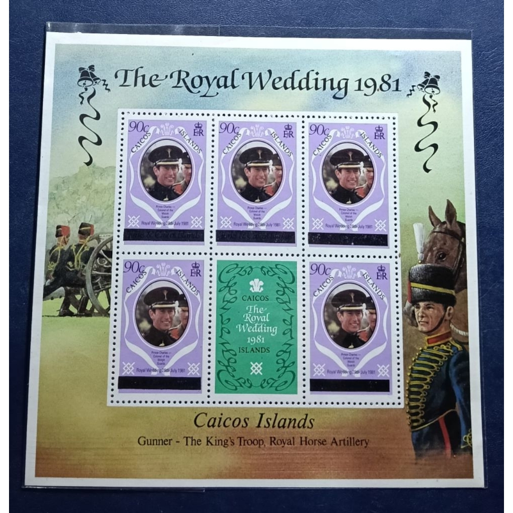 

Ss (Souvenir Sheet) Prangko Lawas LN Caisos Island