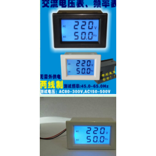 200pcs-Voltmeter AC dan Hertz meter grosir