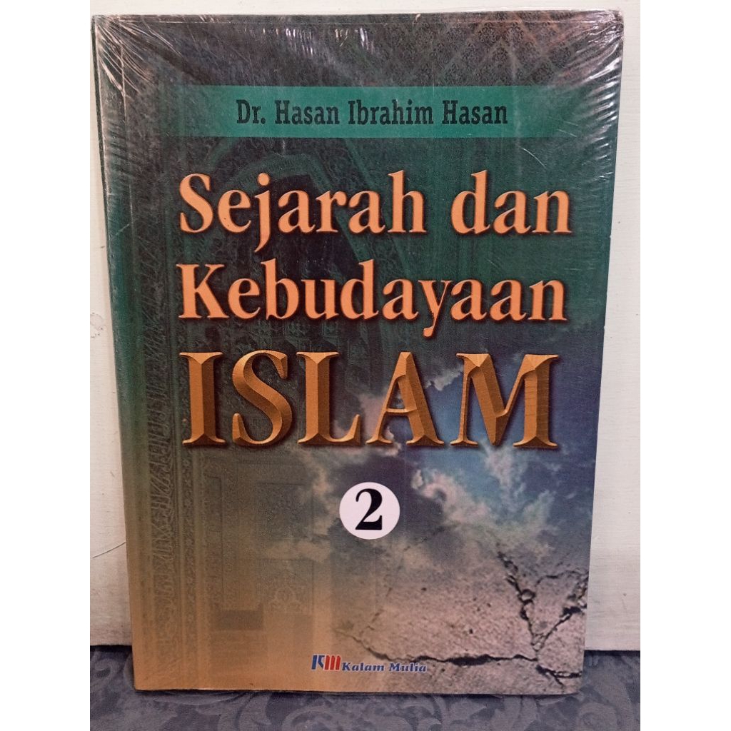 Sejarah dan Kebudayaan ISLAM