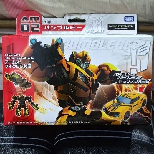 Transformers TakaraTomy Transformers Prime AM-02 Bumblebee