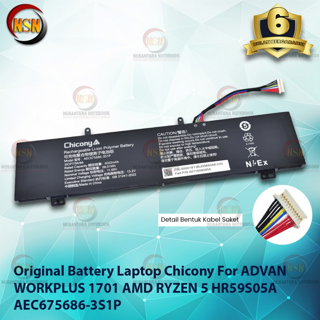 Original Battery Laptop Chicony for ADVAN WORKPLUS 1701 AMD RYZEN 5 HR59S05A AEC675686-3S1P