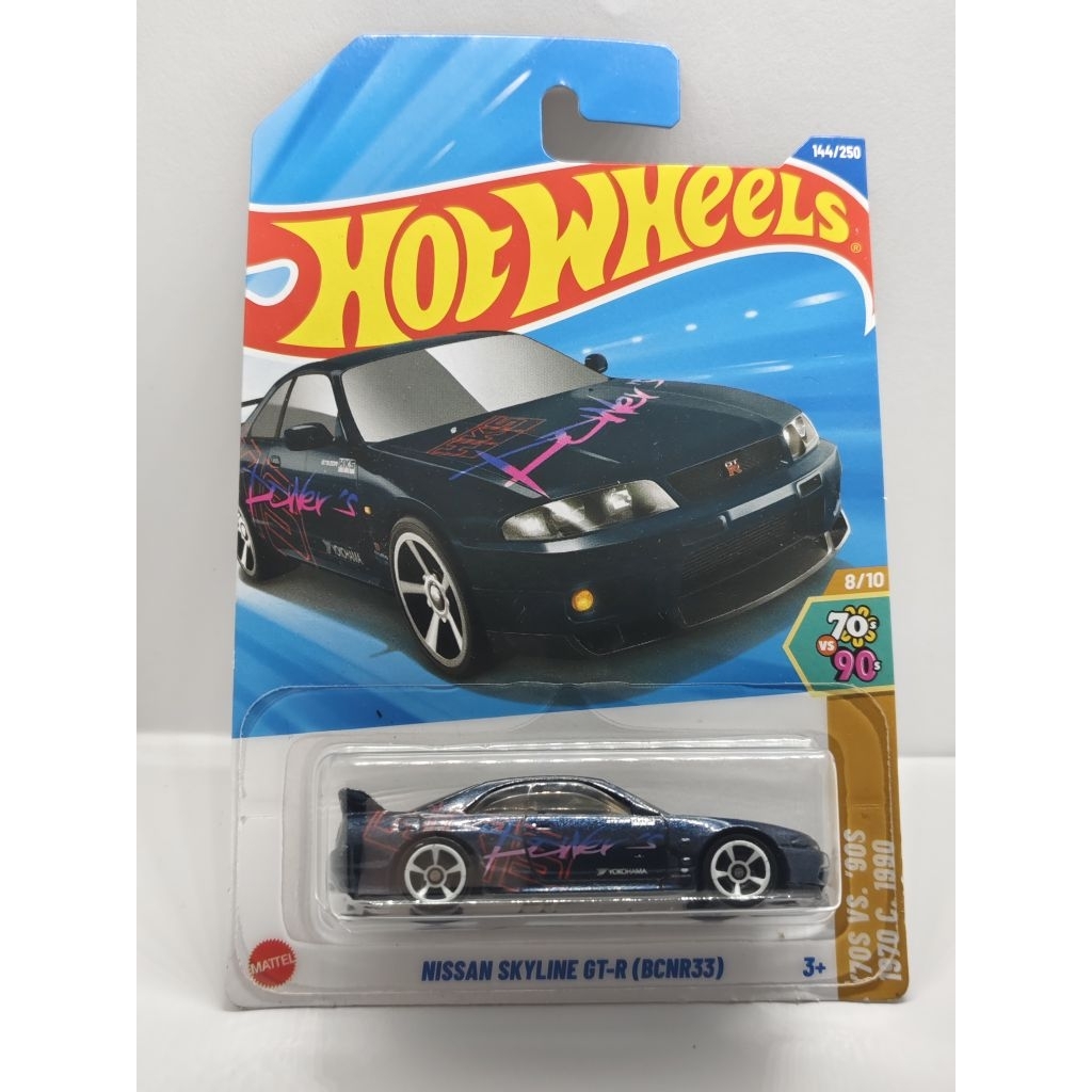 Hotwheels Nissan Skyline GT-R (R33)
