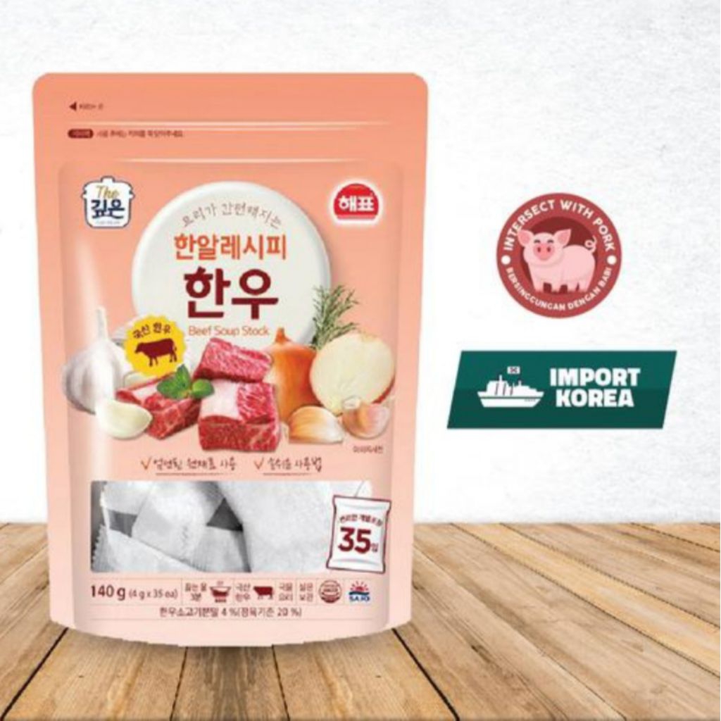

Haepyo Beef Soup Stock Bumbu Kaldu Sup Soup Rasa Sapi 140g
