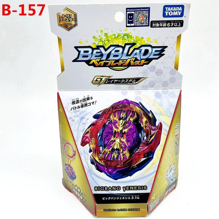 TAKARA TOMY Bigbang Genesis .0.Ym Burst Rise GT Beyblade B-157