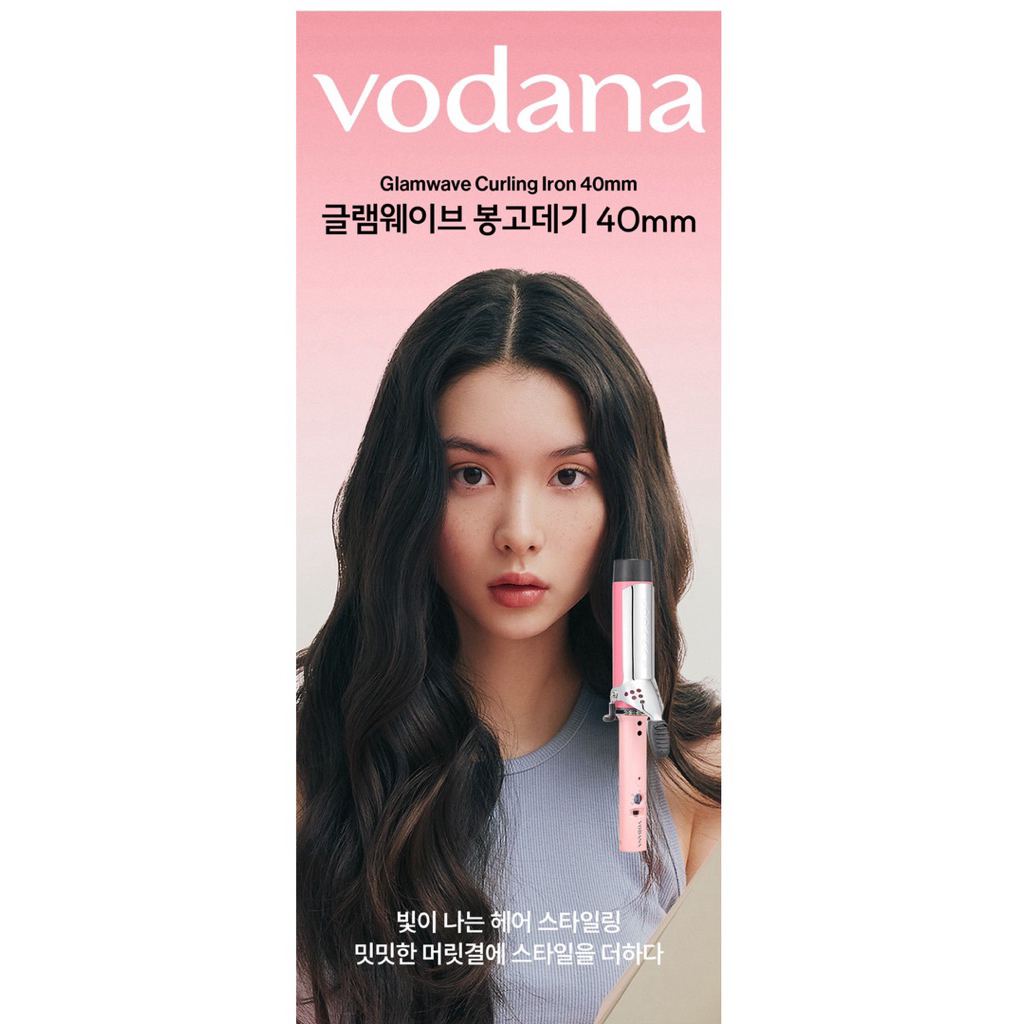 [PO]🇰🇷 Vodana Glam Wave Curling Iron 40mm 보다나 글램웨이브 봉고데기 40mm V24KV1CU1G40 original official store c