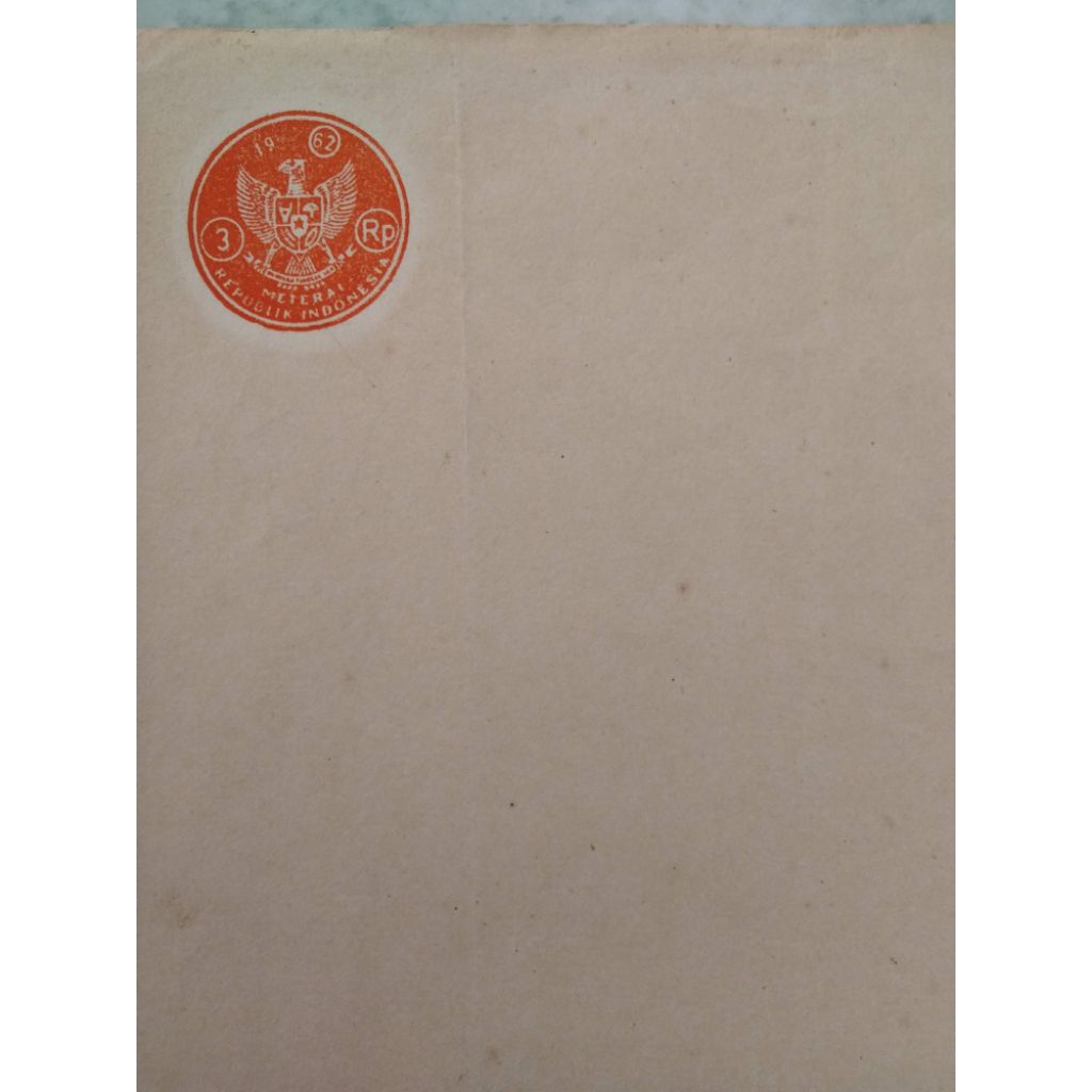 

Kertas Segel, Segel 1962 (1 Lembar)