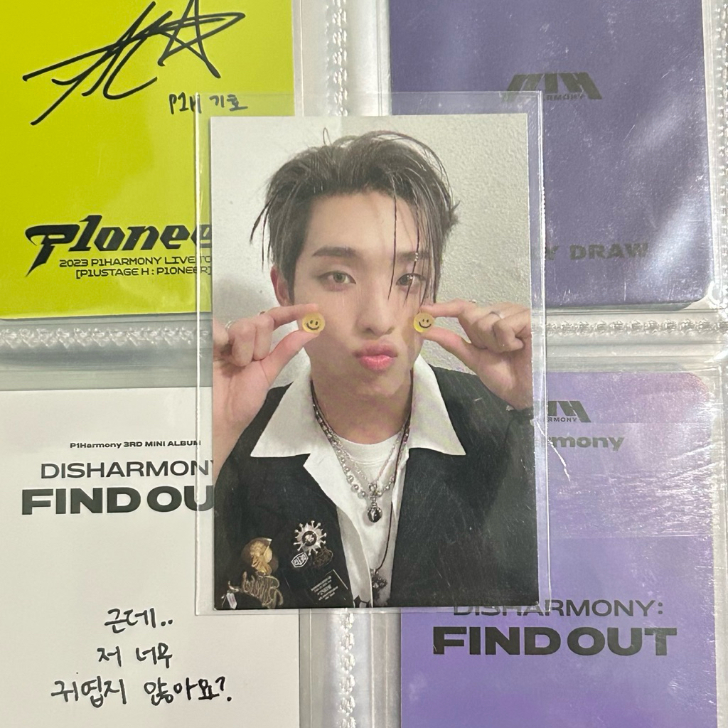 PC Photocard Keeho P1Harmony