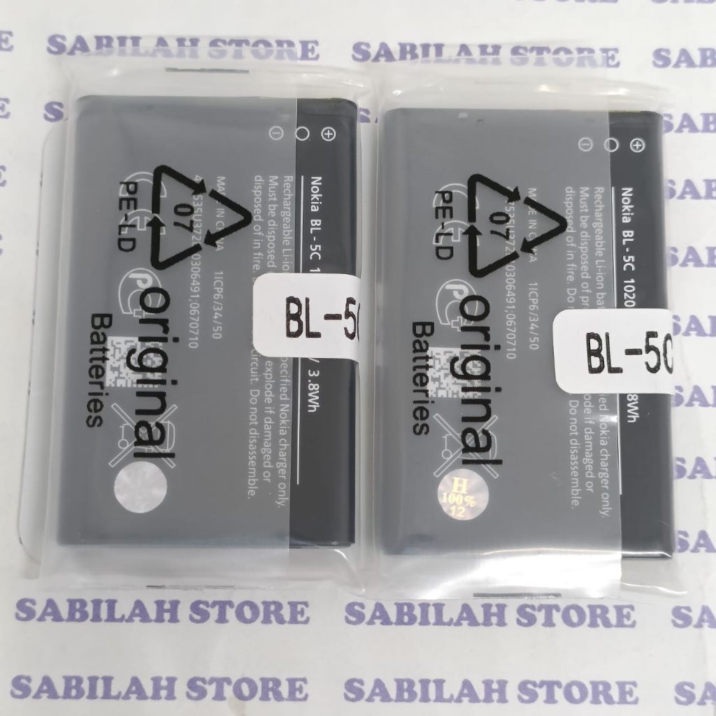 BATRE BATERAI BATERE NOKIA BL-5C BL5C 105 106 107 222 215 216 ORI