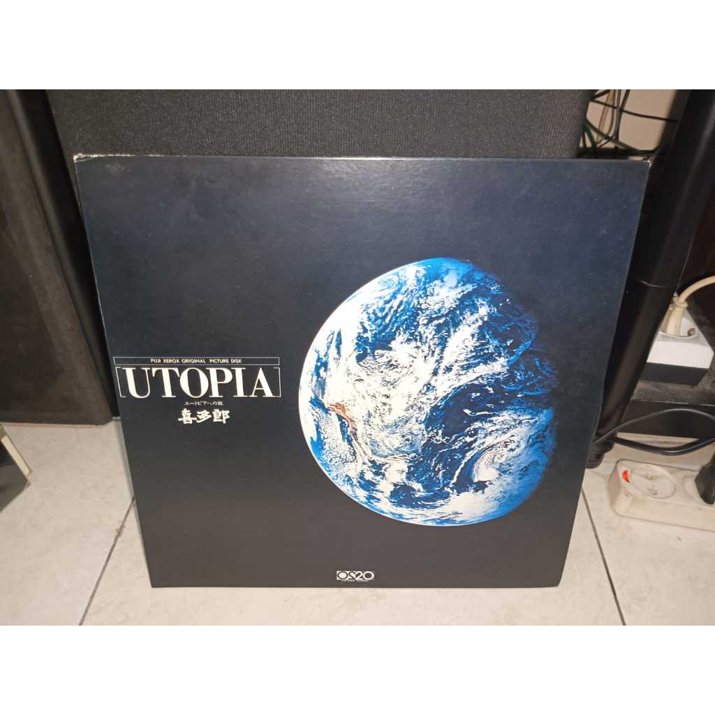 Kitaro – Utopia Vinyl Piringan Hitam Barat
