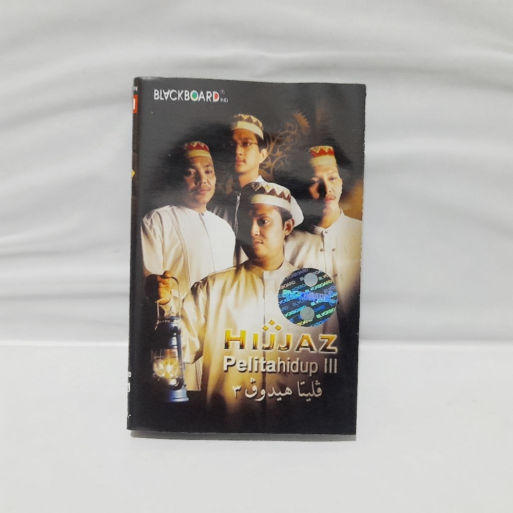 Kaset Hijjaz Pelita Hidup III (Cassette)