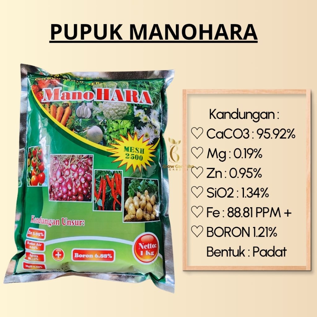 PUPUK CALCIUM MANOHARA || PUPUK MANOHARA || 1 KG