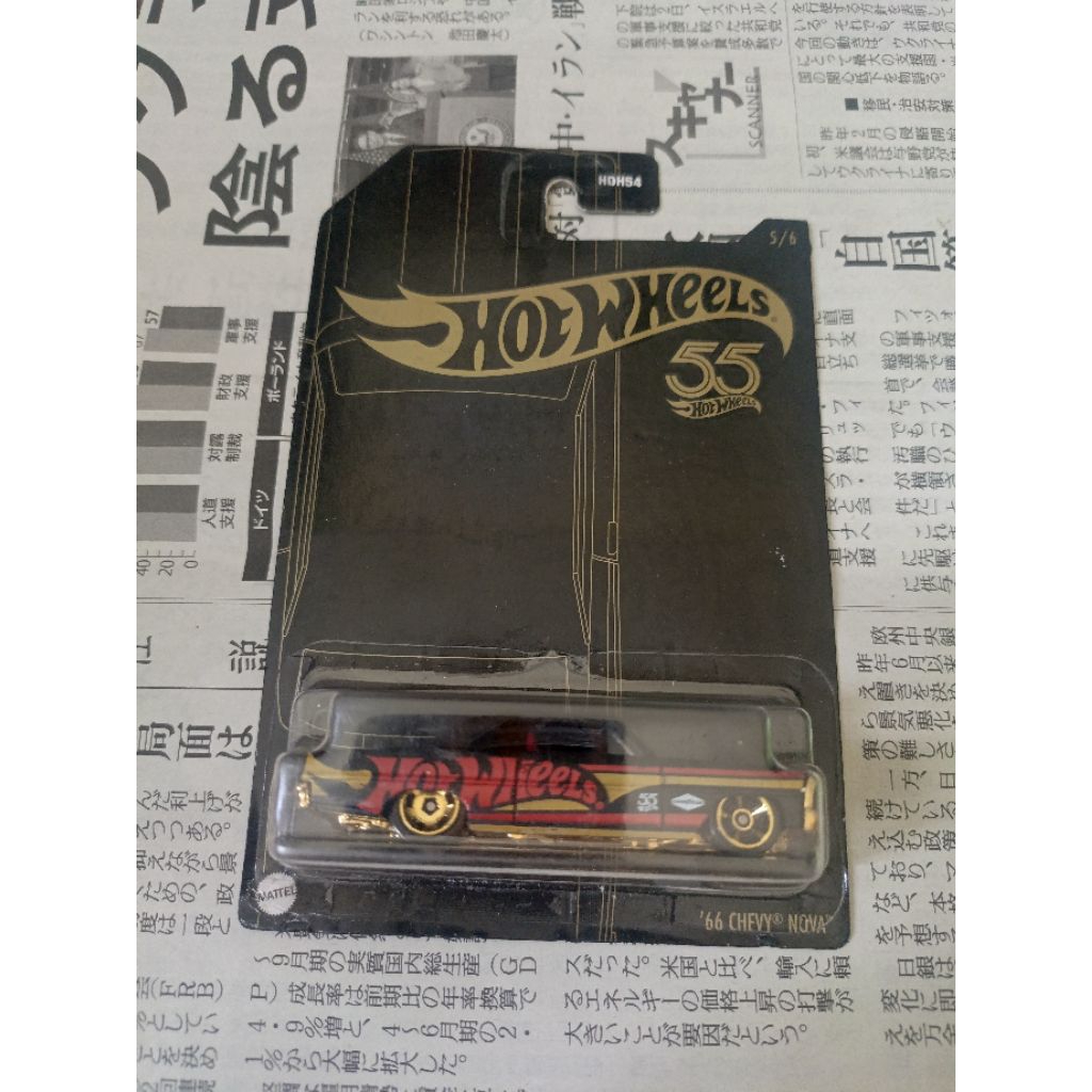 Hot Wheels 66 Chevy Nova