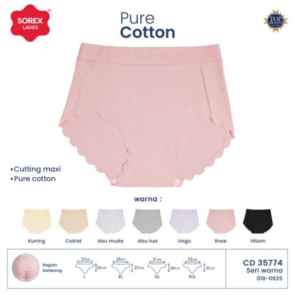 3 PC Sorex CD Basic Maxi Wanita Pure Cotton Stretch Seamless Pure Cotton CD 35774