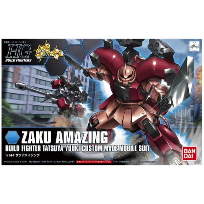 HGBF Zaku Amazing