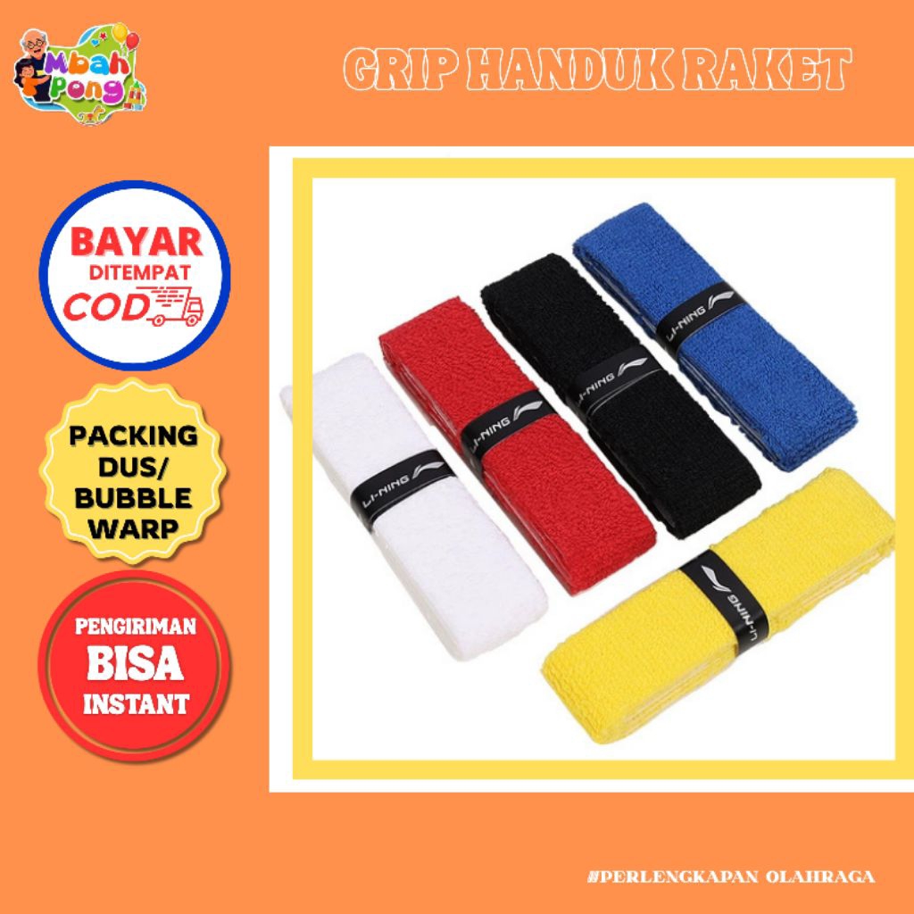 grip handuk,handuk raket,grip handuk athlet,grip murah lebih tebal