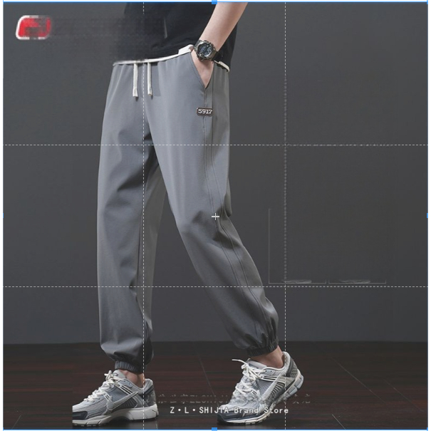 Men's Ice Silk Pants Versatile Elastic High-Waist Jogger Pants Long Pants