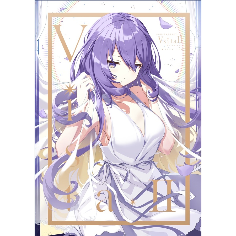VistaⅡ by Niyori Comiket 103 Winter 2023 Moona Hoshinova Artbook