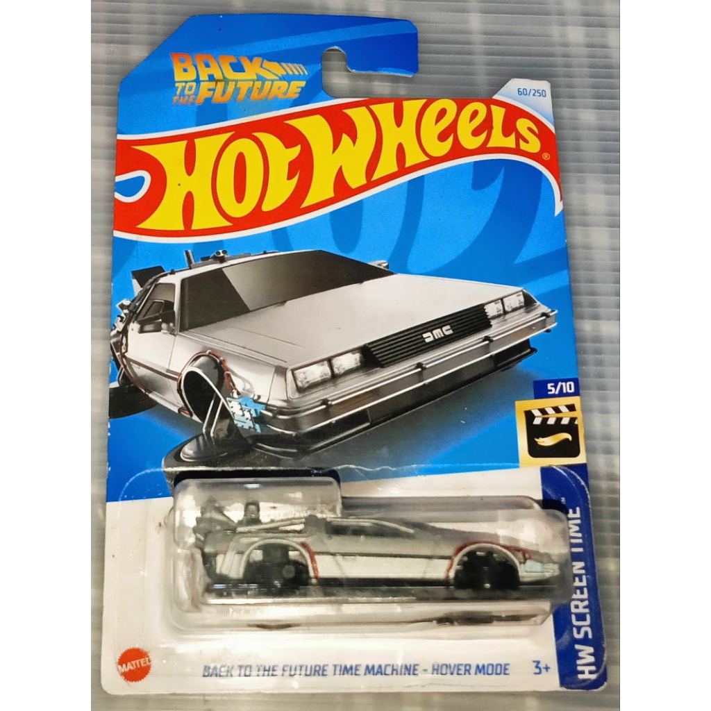 Hotwheels Back to the future - Hover mode