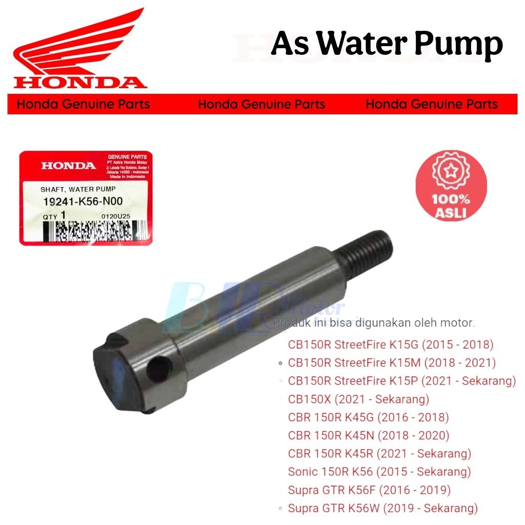 AS WATER PUMP CB 150R LED/CBR 150R LED/SONIC 150R/GTR 150/CB150X HONDA ORIGINAL