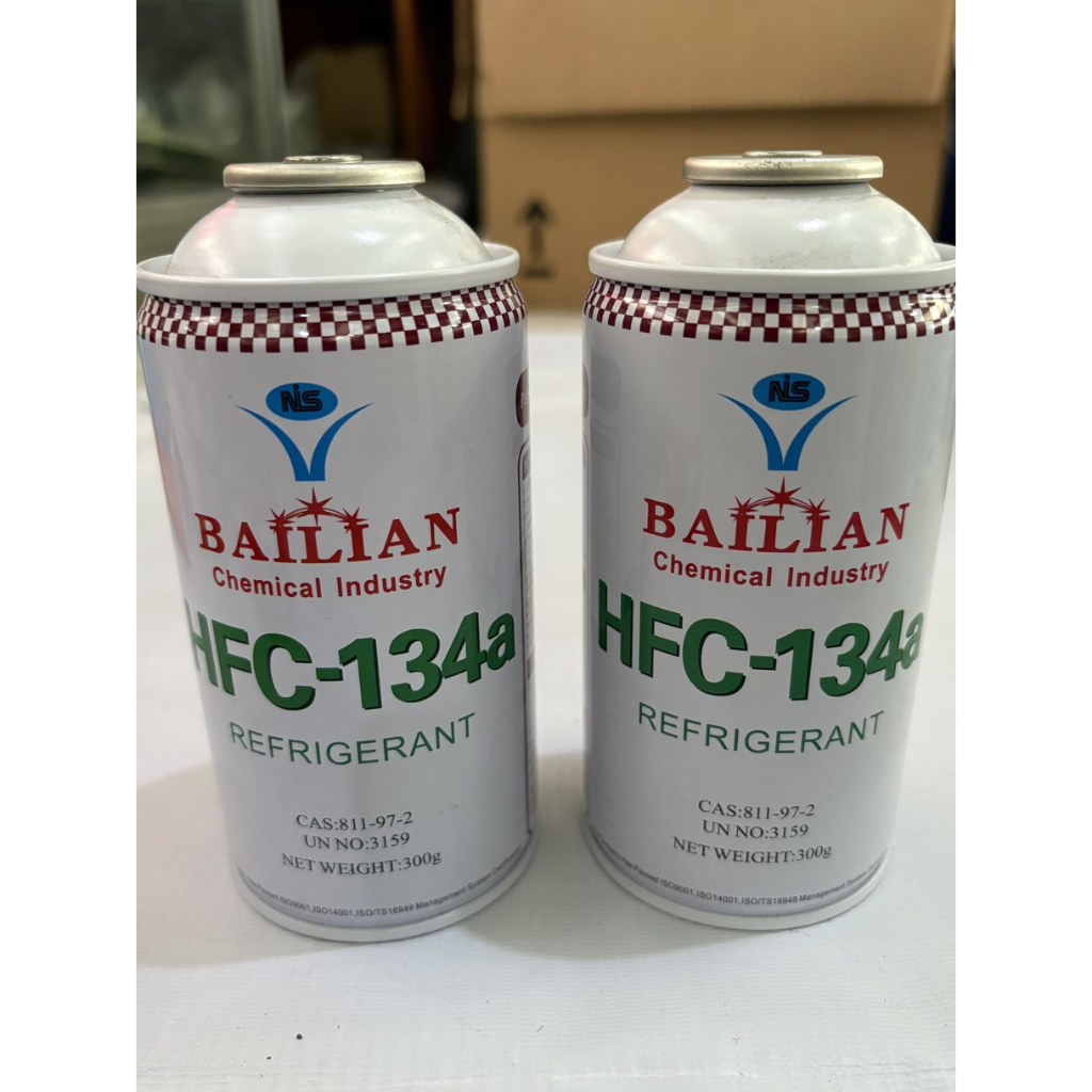 Freon Bailian R134 Kaleng 300g
