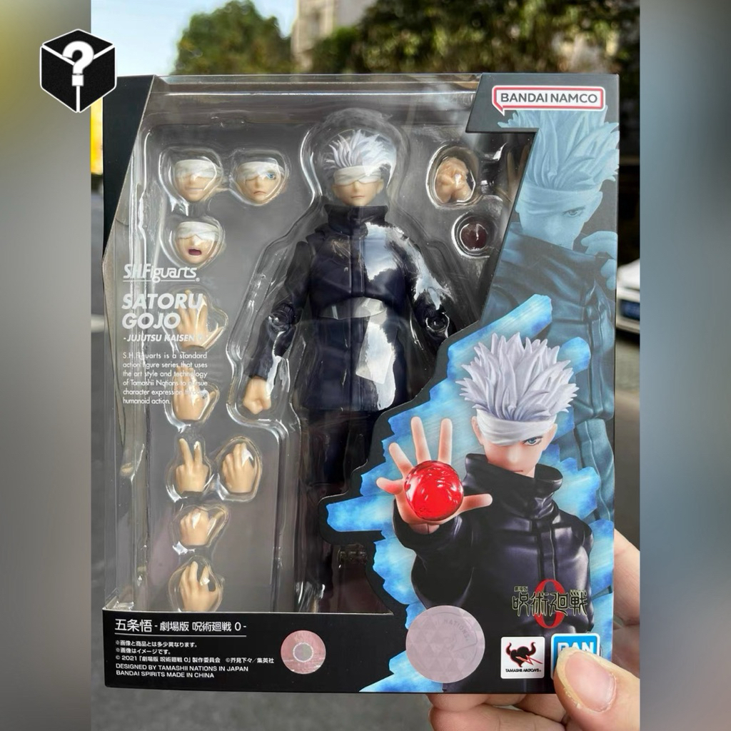 BANDAI | S.H.Figuarts Jujutsu Kaisen 0 Satoru Gojo Figure
