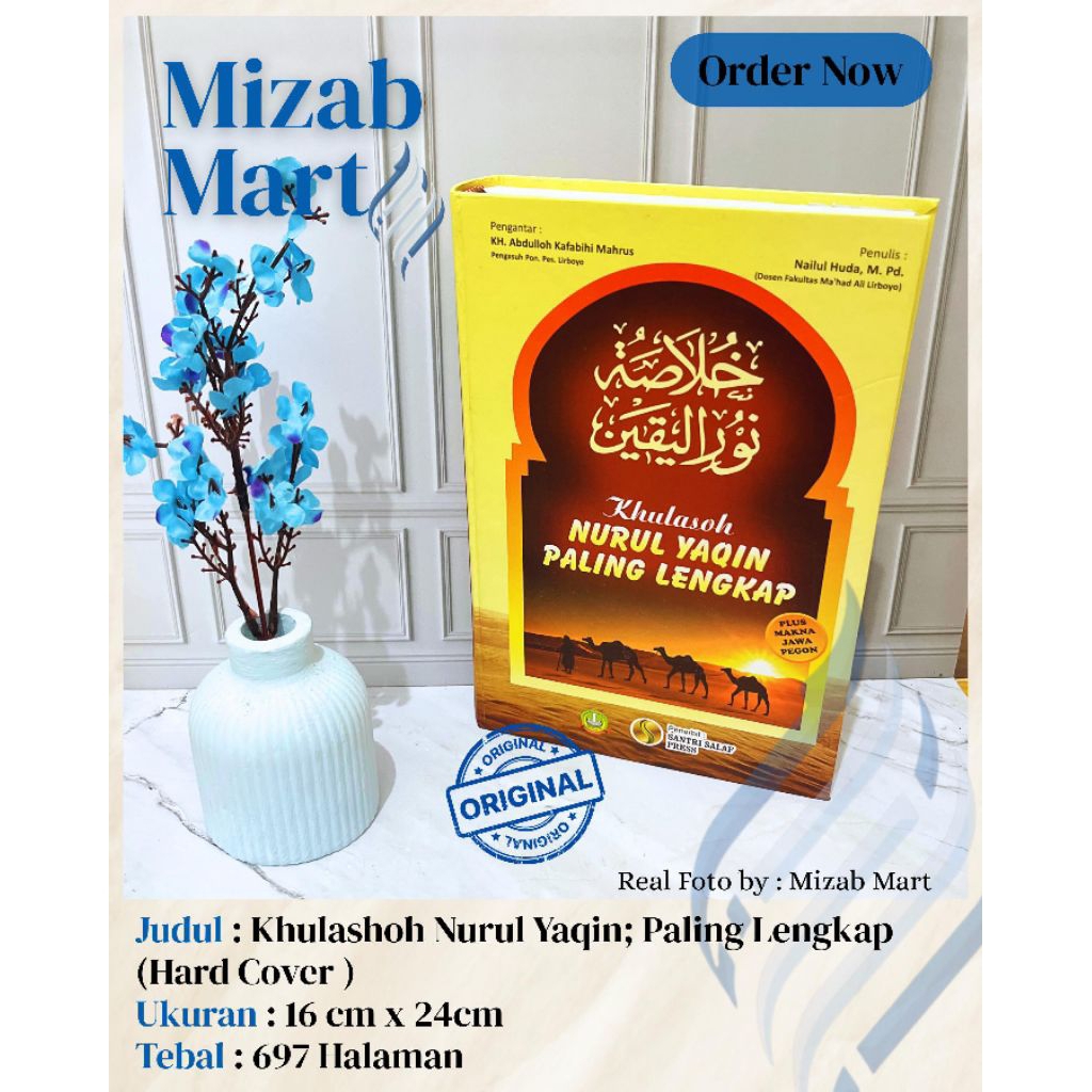 khulasoh nurul yaqin paling lengkap | Terjemah Khulashoh Nurul Yaqin Paling Lengkap