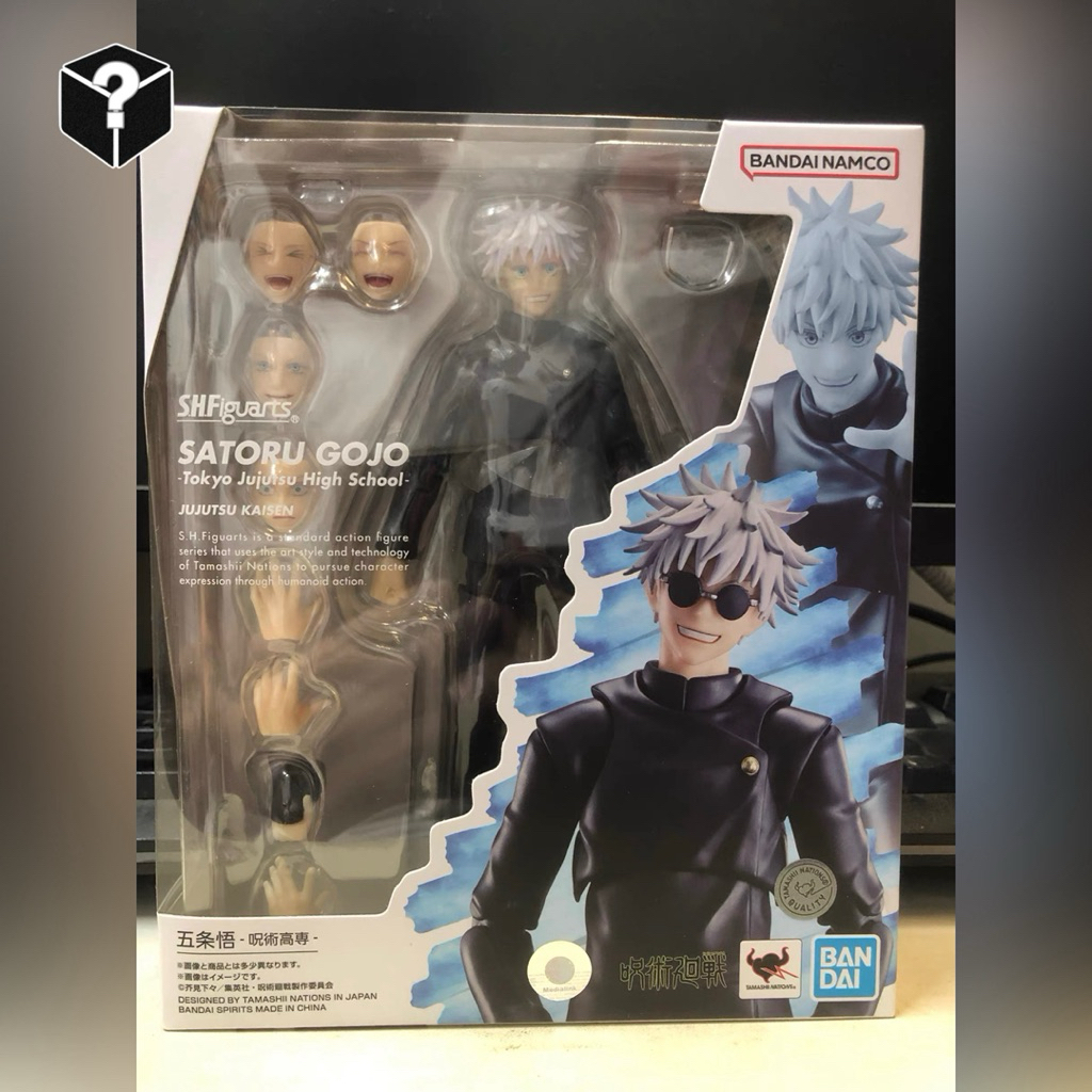 BANDAI | S.H.Figuarts Jujutsu Kaisen Satoru Gojo (Tokyo Jujutsu High School) Figure