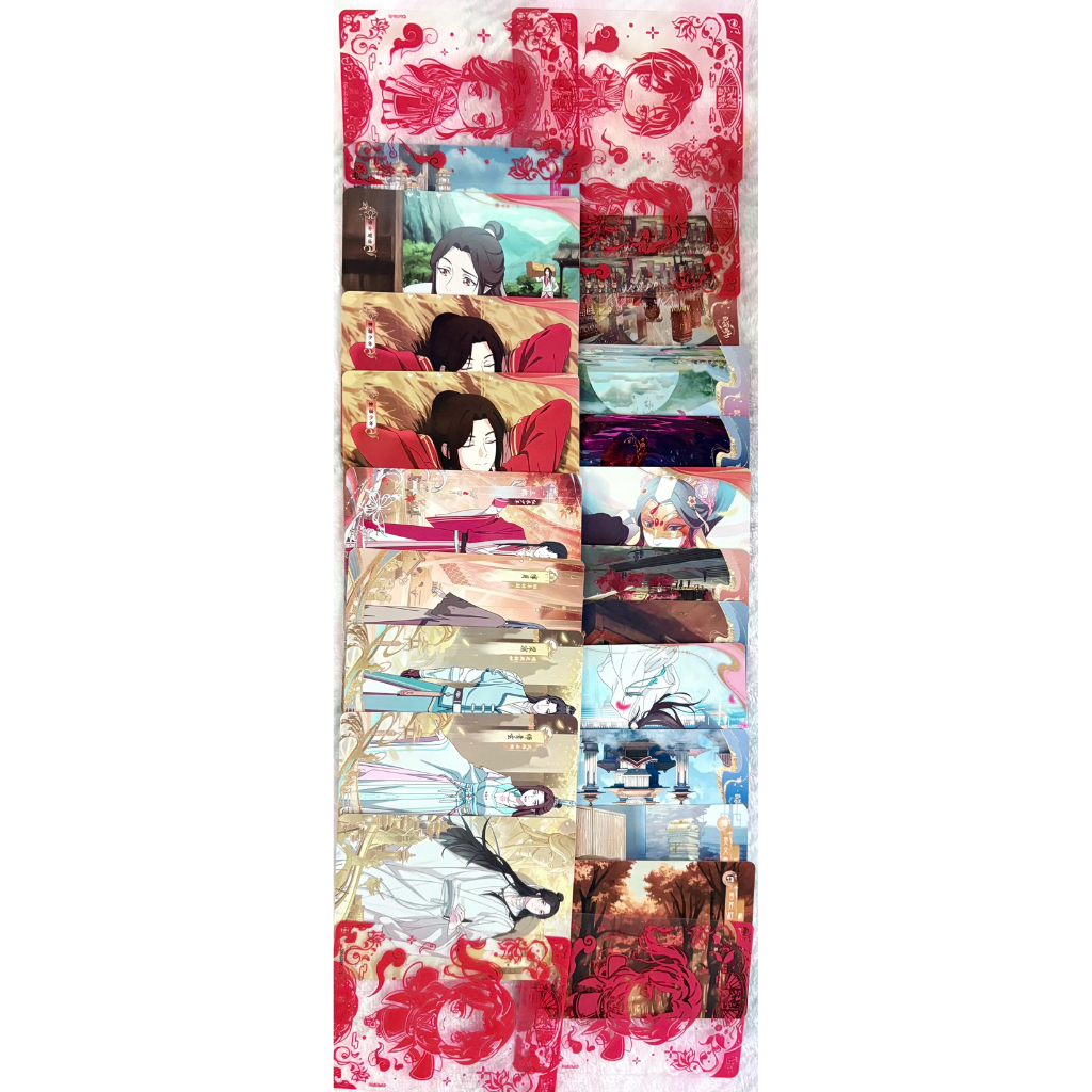 || Preloved Heaven Official’s Blessing Official Photocards Set || 20+ || TGCF Merch || Collectable C