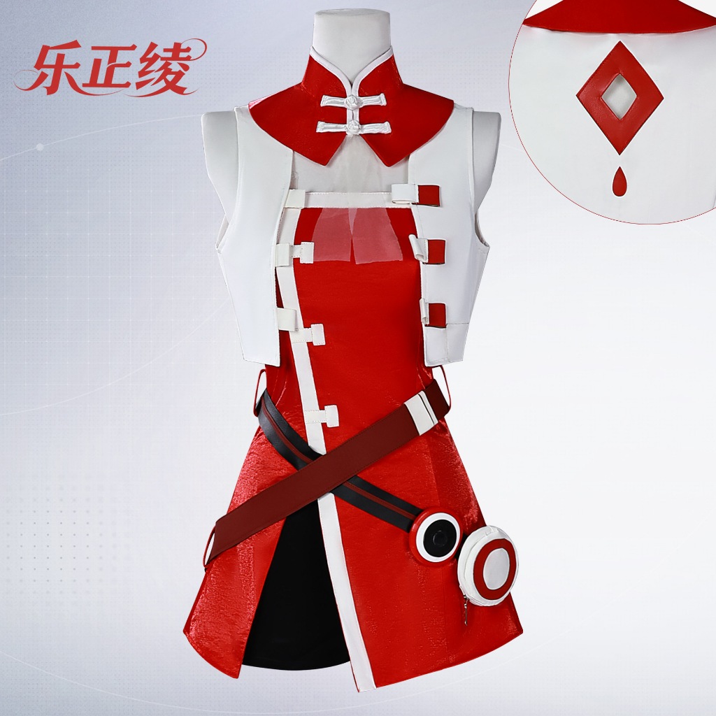 Virtual idol cosplay Yuezheng Ling cosplay costume