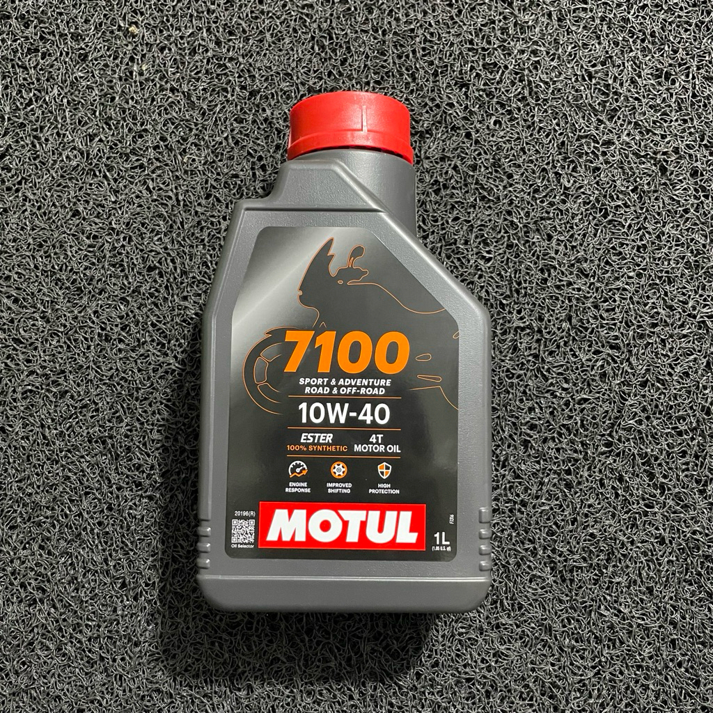 Motul 7100 1L ORIGINAL