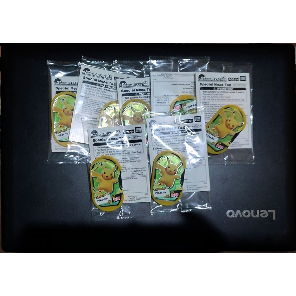 Mezastar Pikachu Special