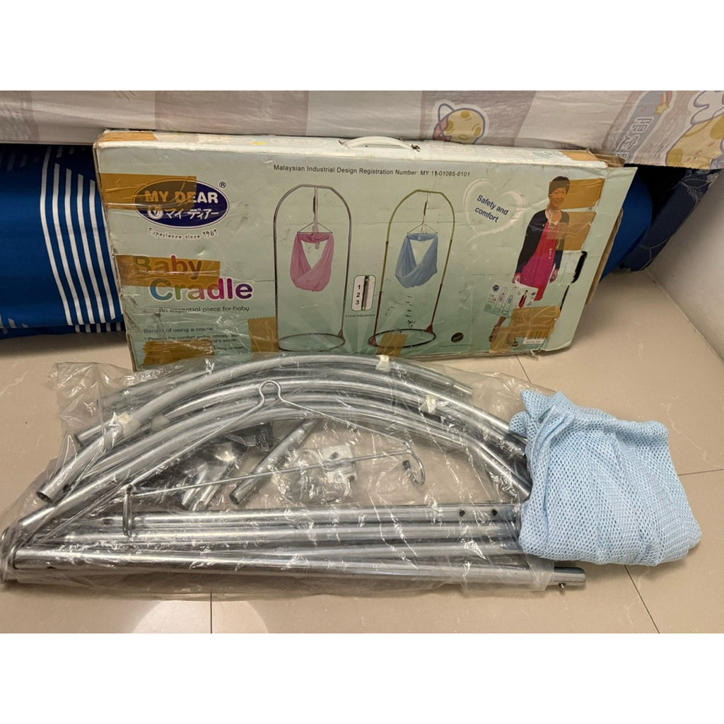 Preloved Tiang Ayunanan bayi MY Dear + mesin ayunan elektrik OTO- Baby Cradle