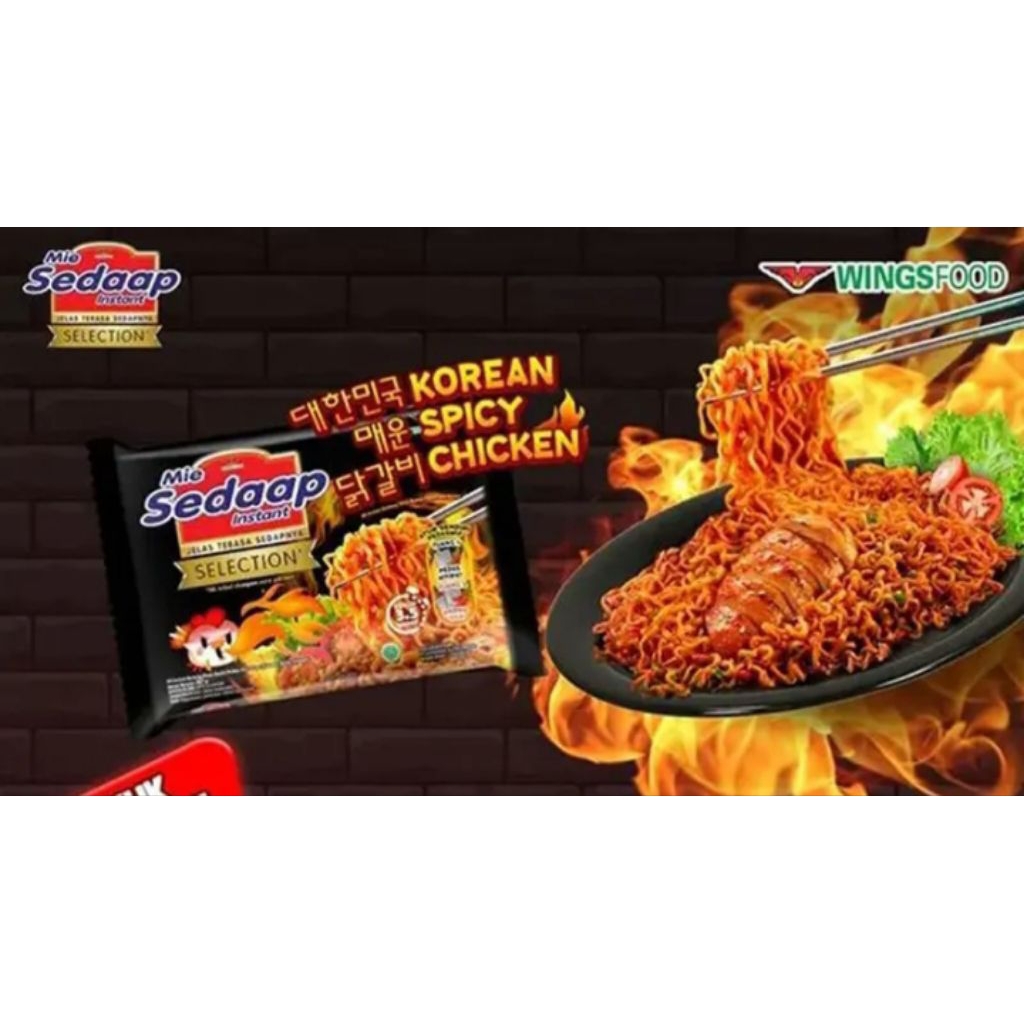 mie sedap Korean spicy