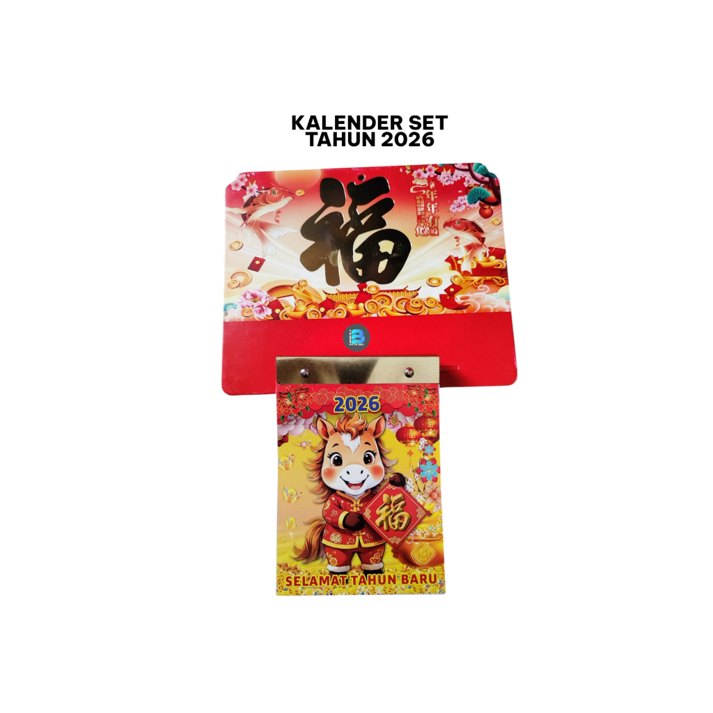 

Set Kalender ( Tatakan + kalender TH pnc 2026)