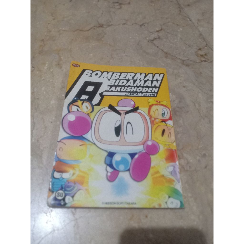 bomberman bidaman bakushoden
