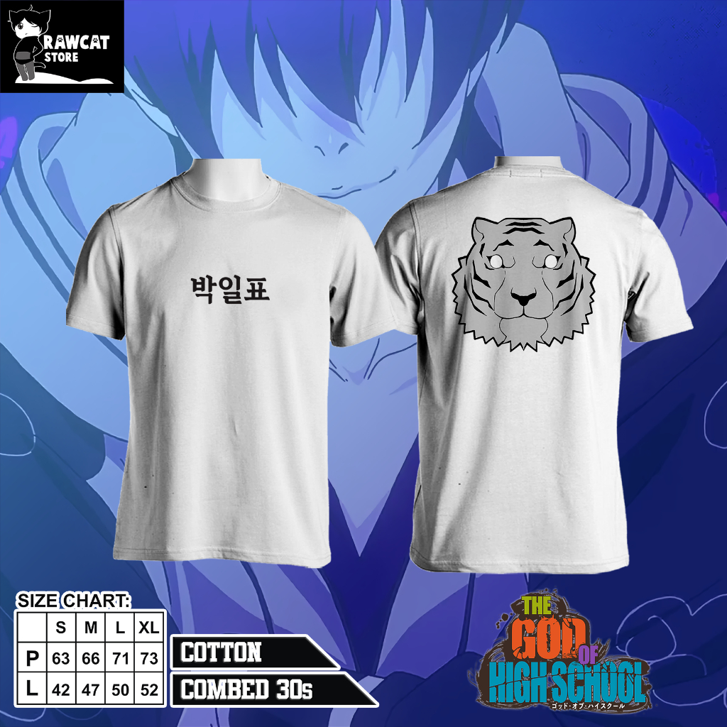 KAOS ANIME THE GOD OF HIGHSCHOOL - PARK ILPYO - TSHIRT PUTIH