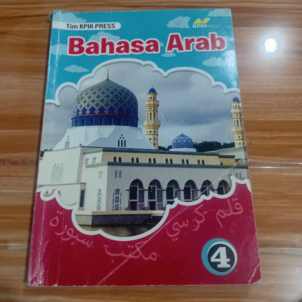 BAHASA ARAB KELAS 4 SD