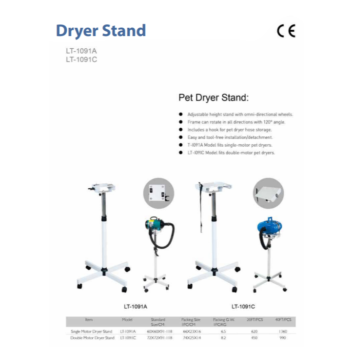 Stand Pengering Bulu Hewan LT-1091A & LT-1091C